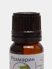 Эфирное масло розмарина, 10 мл