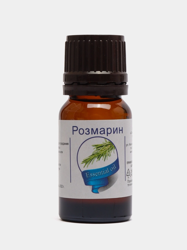 Эфирное масло розмарина, 10 мл