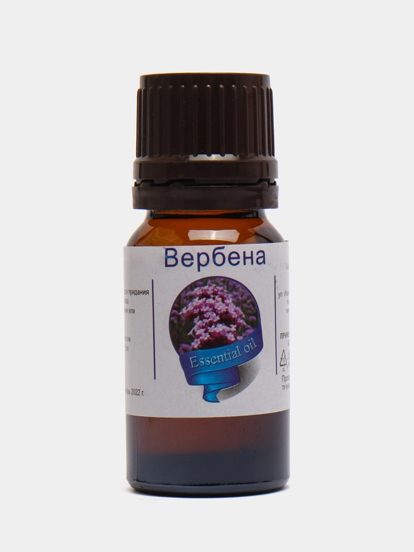 Эфирное масло вербены, 10 мл
