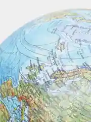 Интерактивный глобус Земли физико-политический с подсветкой, 250  мм