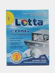 Соль для посудомоечных машин Lotta, таблетированная, 1000 г