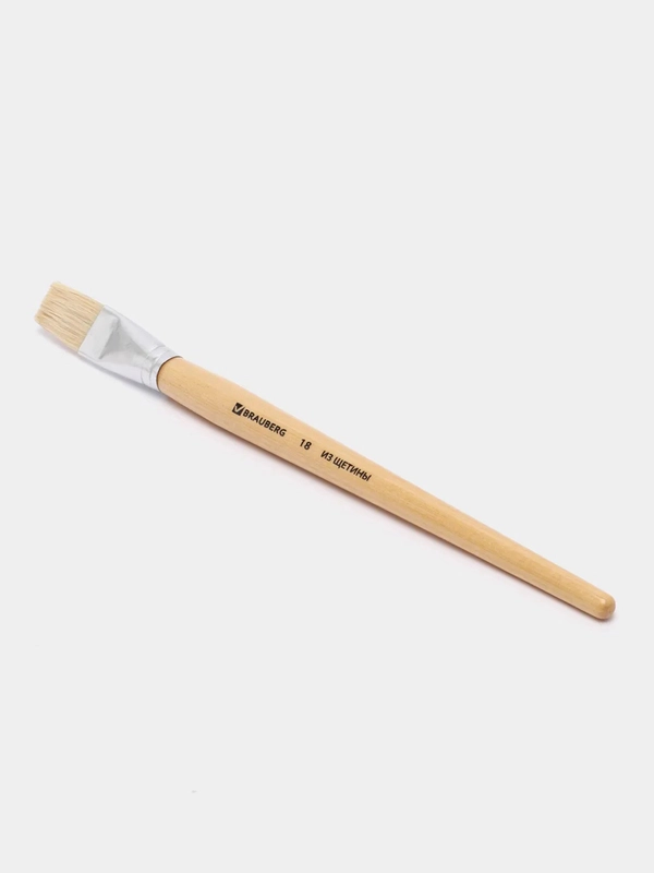 Кисть BRAUBERG, из щетины, плоская, № 18, 200206