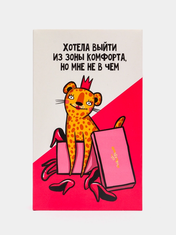 Набор женских носков KAFTAN "Кошечка", 2 пары, размеры 36-39, 23-25 см