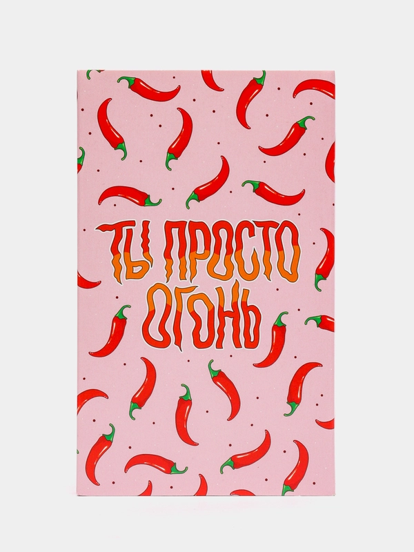 Набор женских носков Kaftan "Огонь", 2 пары, размер 36-40