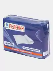 Пеленки одноразовые, большие 60 x 90, 30 штук