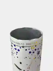 Хлопушка пневматическая "Звездный всплеск", 30 см
