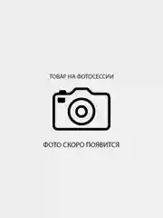 Хром костюм-двойка женский, спортивный