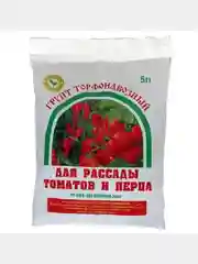 Грунт для томатов и перцев, 5 л Торфонавозный грунт (Параньга)