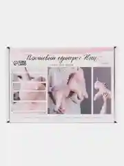 Коралловый набор для шитья интерьерной куклы своими руками