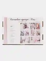 Коралловый набор для шитья интерьерной куклы своими руками