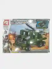 Зеленый конструктор "Военная техника"