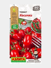 Семена томат-черри "Косички"