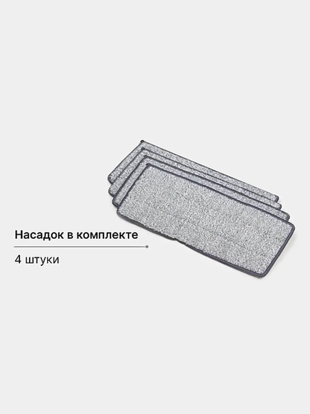 Темно-синий ведро и швабра, самоочищающаяся, с отжимом, 8 л
