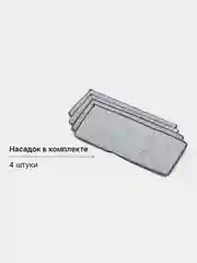 Темно-синий ведро и швабра, самоочищающаяся, с отжимом, 8 л