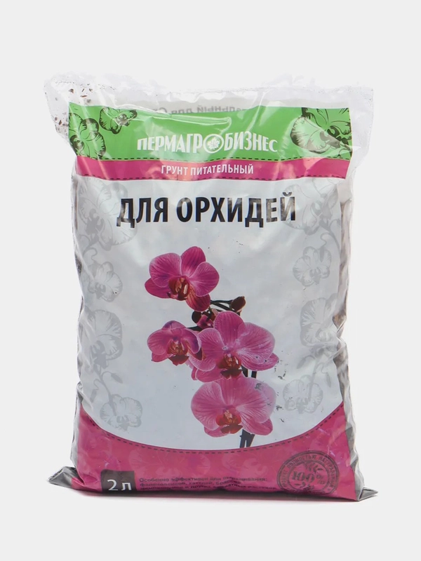 Грунт для орхидей (кора сосны, керамзит, уголь древесный, торф), 2л / Пермагробизнес