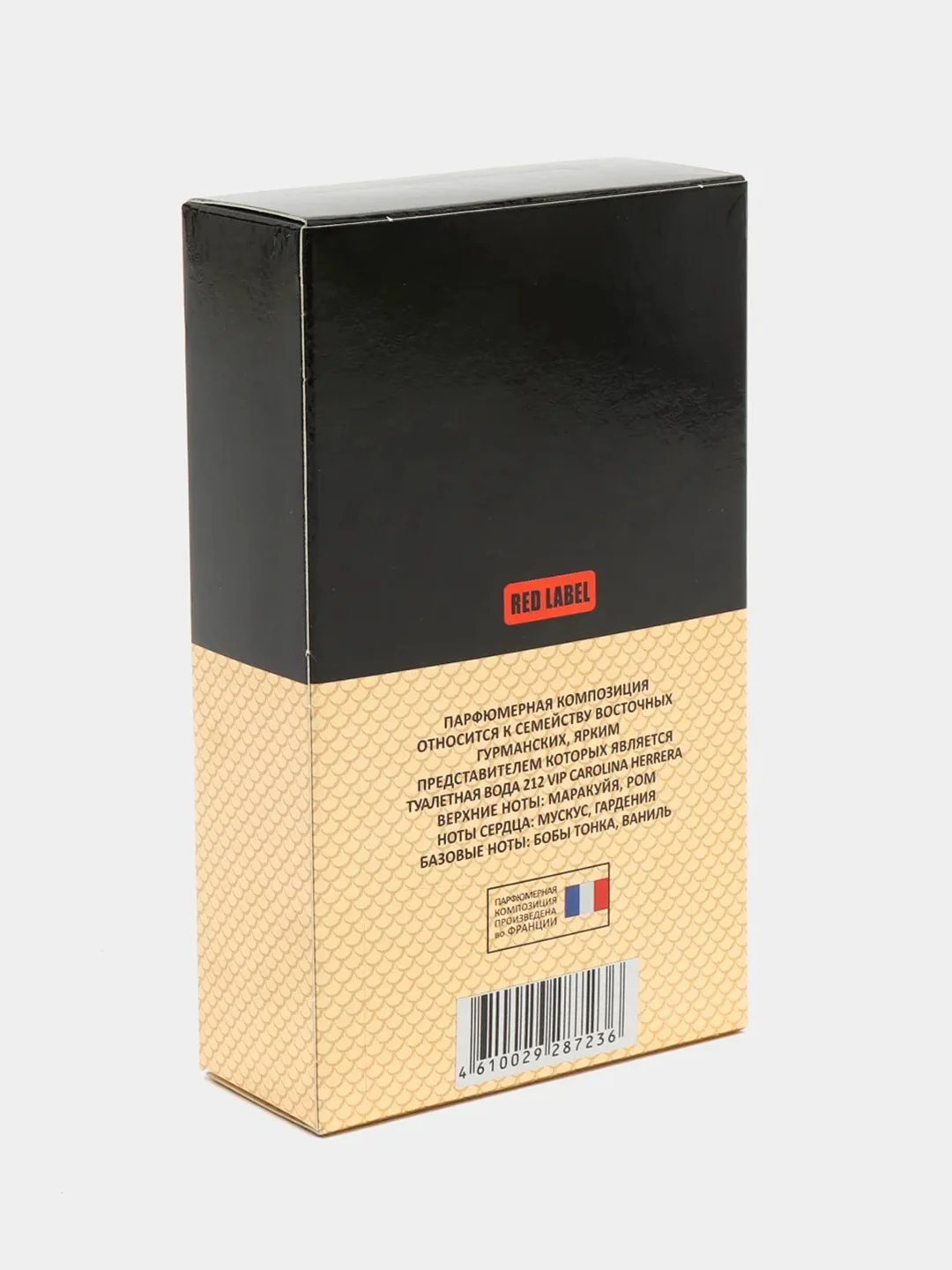 Туалетная вода мужская Delta PARFUM CrocoMAN VIP, 100 мл