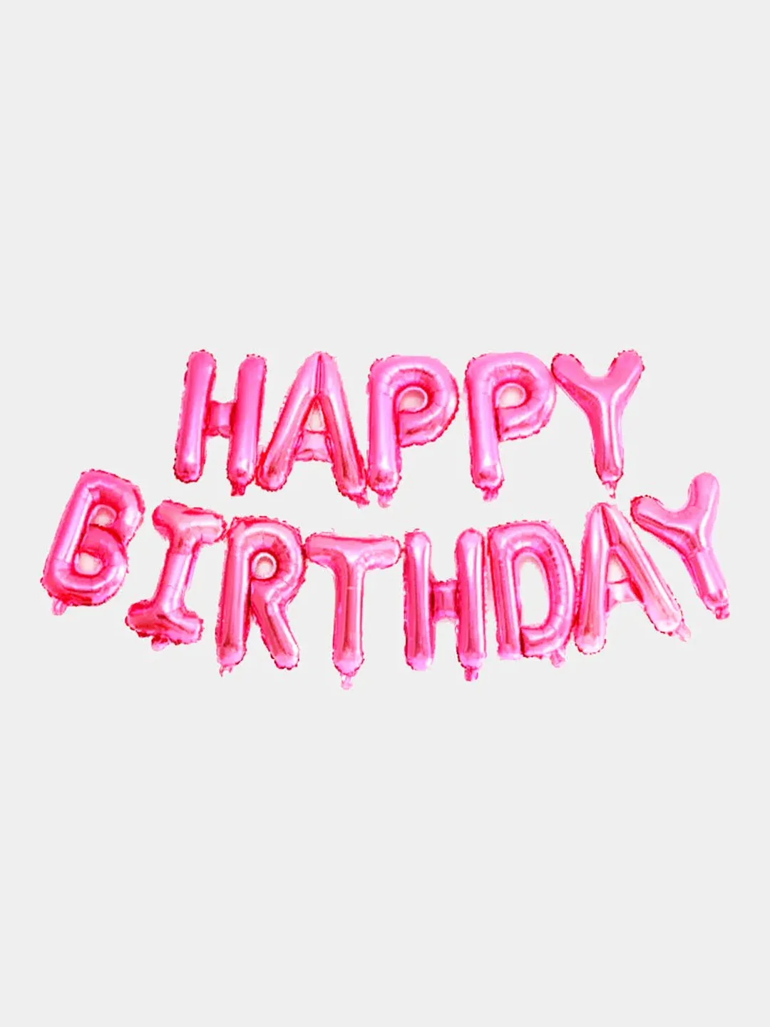 Розовый растяжка "Happy Birthday" из шаров