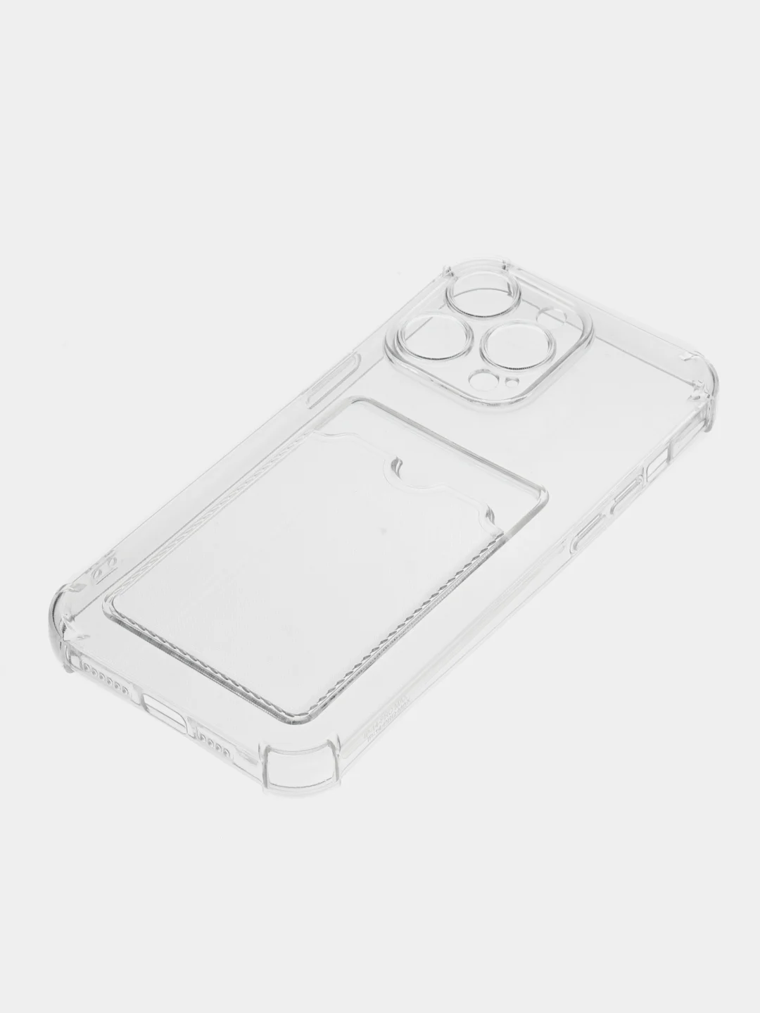 Прозрачный чехол с карманом для карт для iPhone 14, Pro, Max, Plus