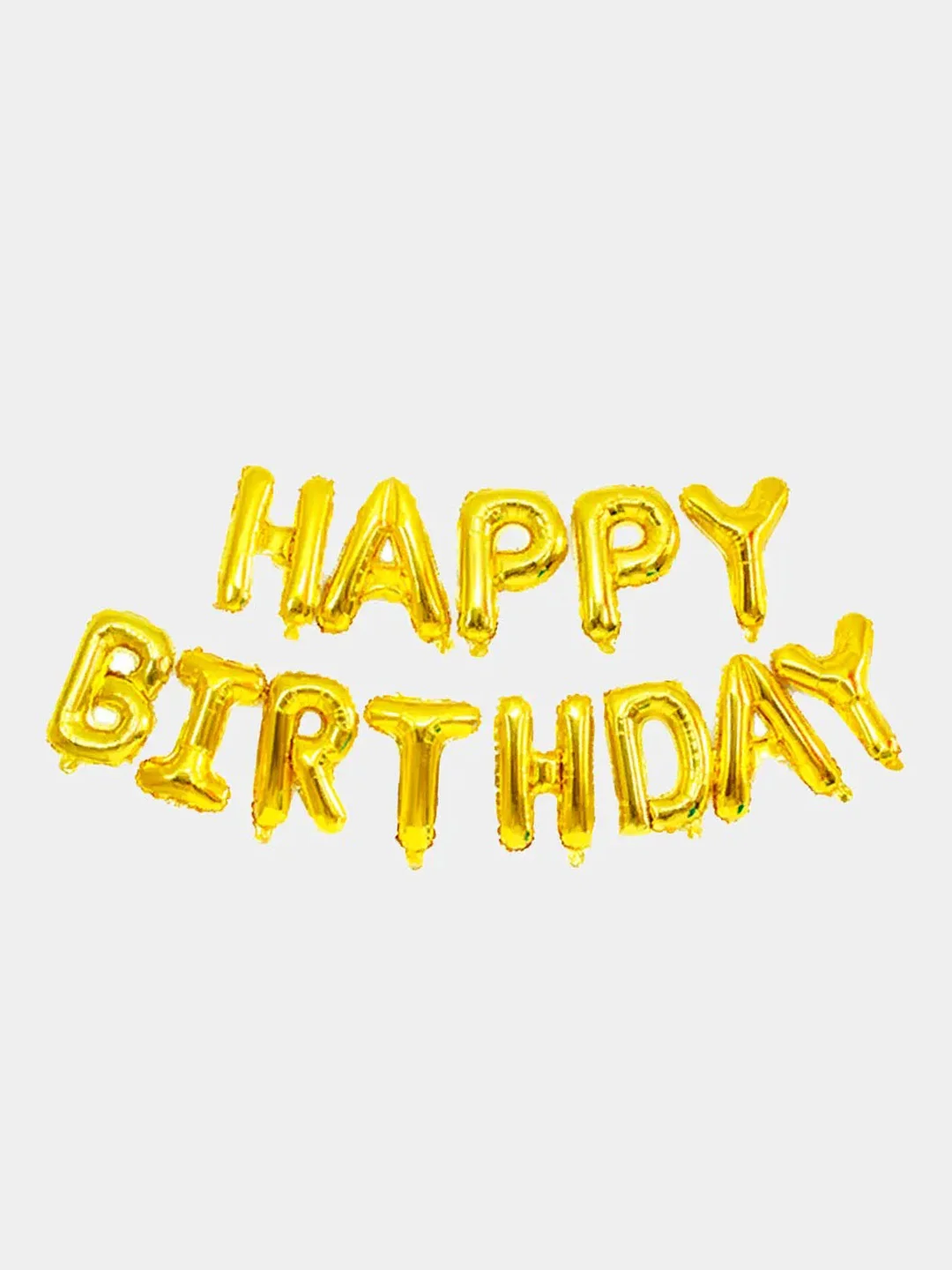Золотой растяжка "Happy Birthday" из шаров