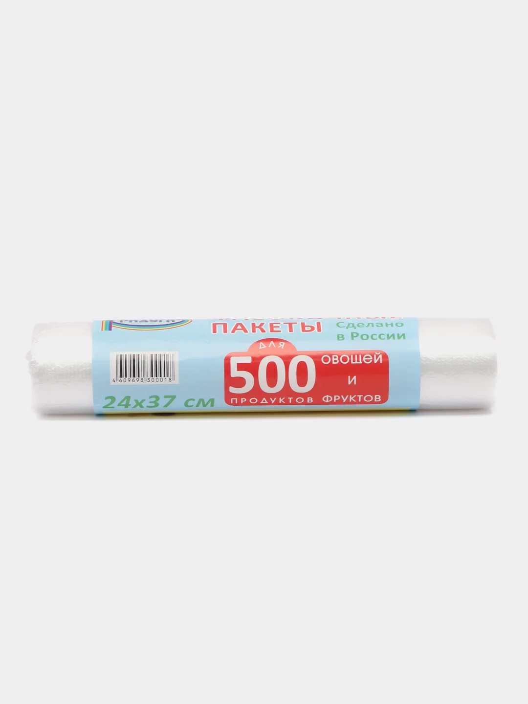 Прозрачный пакеты фасовочные в рулоне 100/200/300/400/500 штук, одноразовые, полиэтиленовые