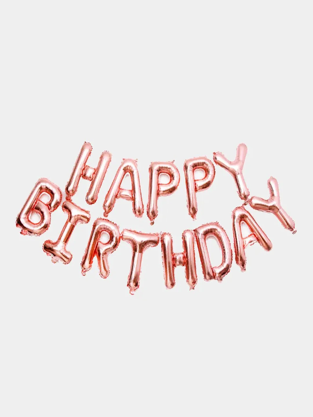 Бежевый растяжка "Happy Birthday" из шаров