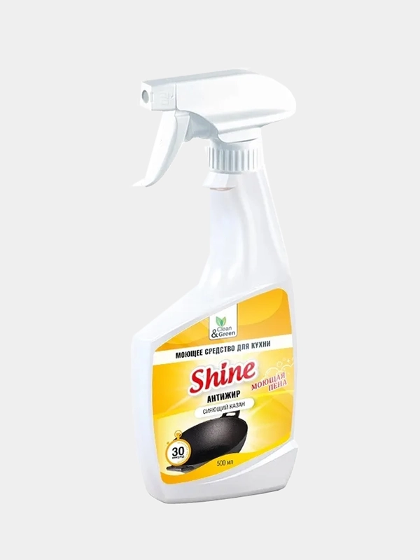 Моющее средство для казана "Shine" (антижир, триггер) 500 мл. Clean&Green