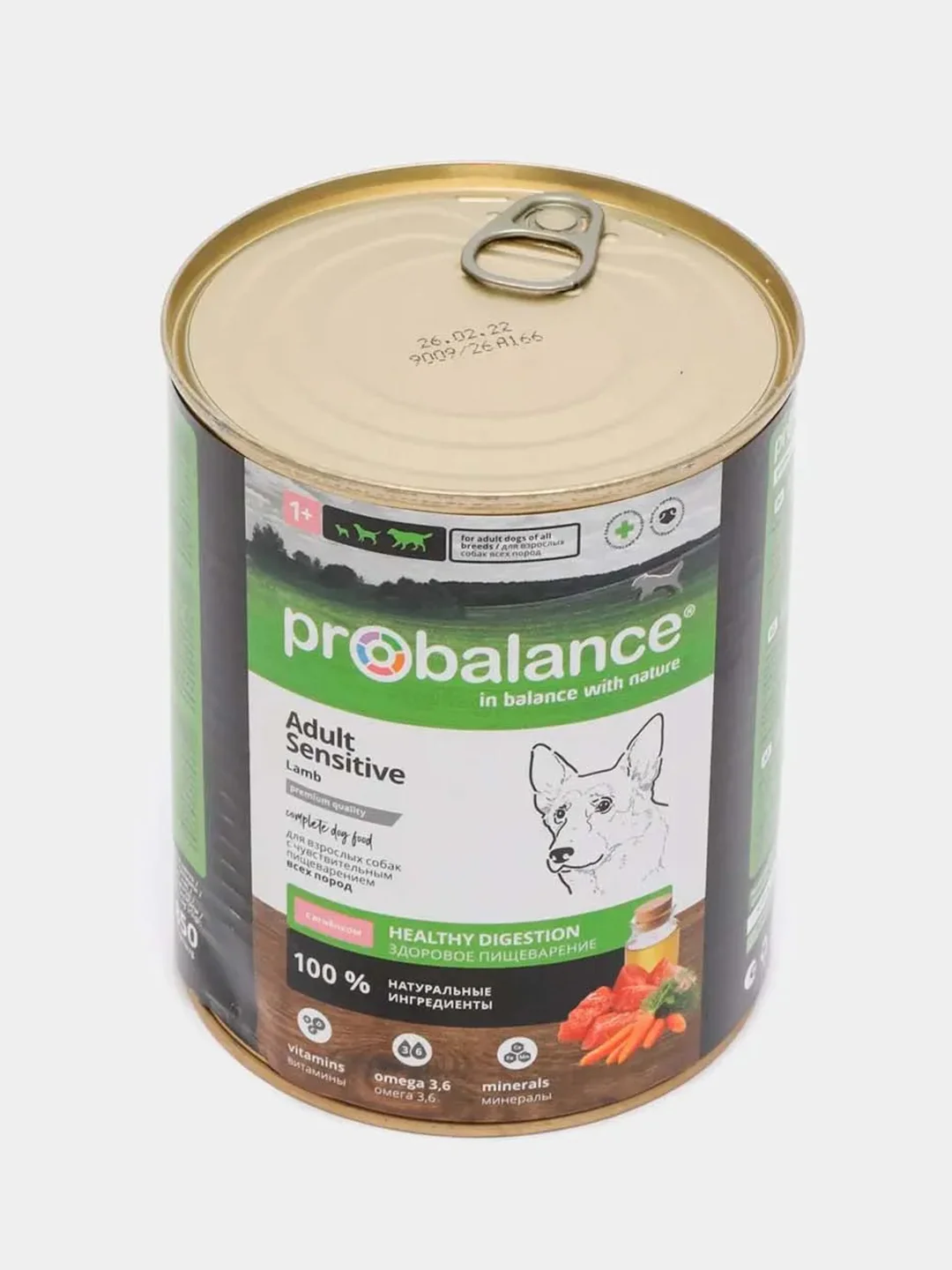Корм влажный Probalance Sensitive для собак с чувствительным пищеварением, ягненок, 850г
