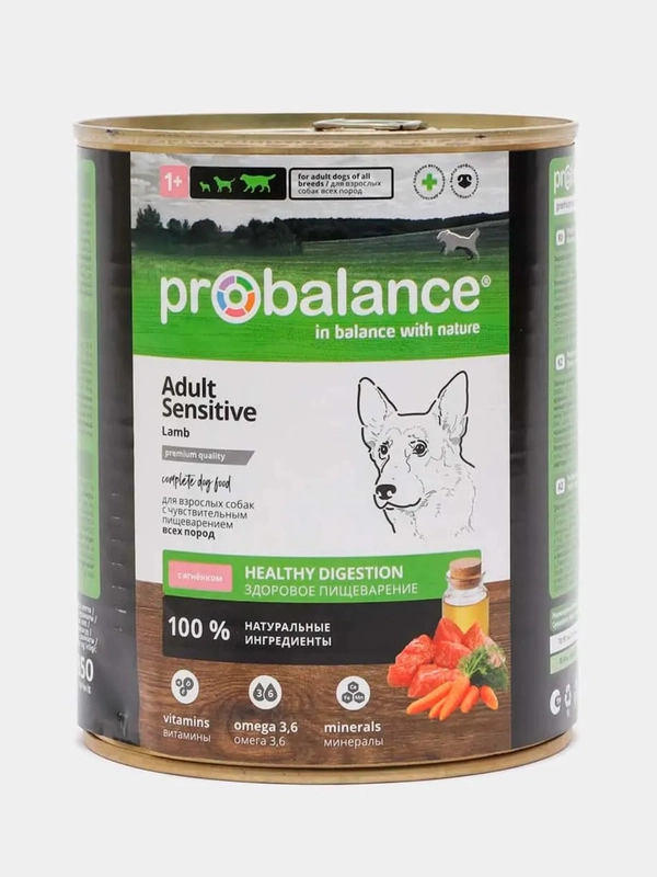 Корм влажный Probalance Sensitive для собак с чувствительным пищеварением, ягненок, 850г