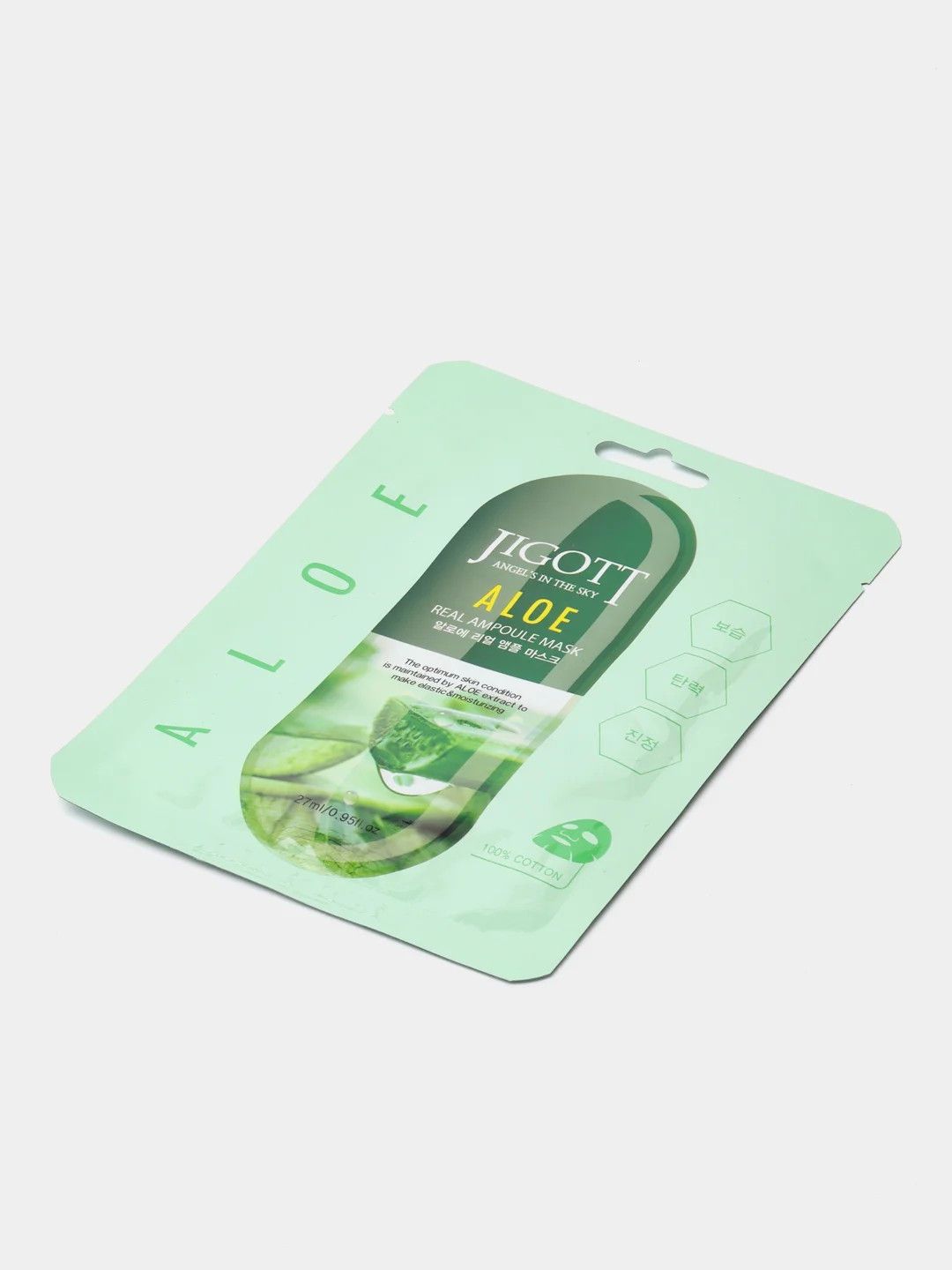 Маска тканевая Jigott Aloe Real Ampoule Mask, с алоэ, ампульная