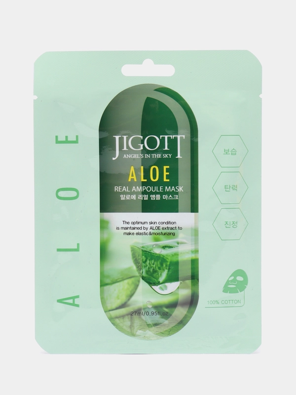 Маска тканевая Jigott Aloe Real Ampoule Mask, с алоэ, ампульная