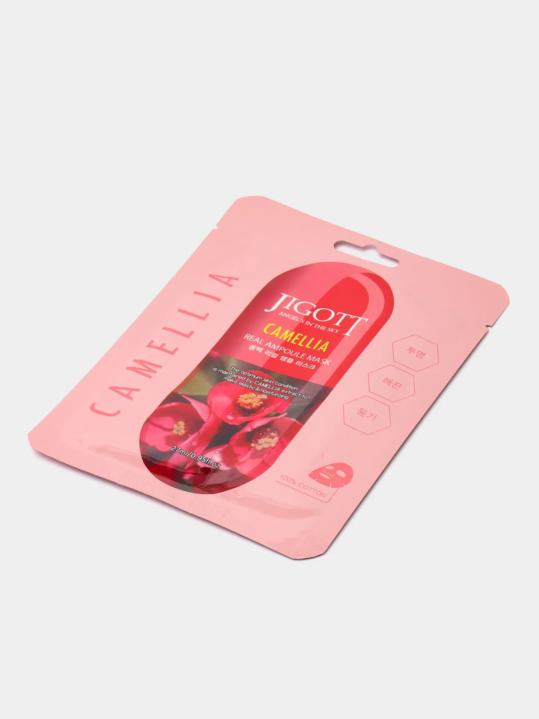 Тканевая маска для лица с камелией Jigott Camellia Real Ampoule Mask