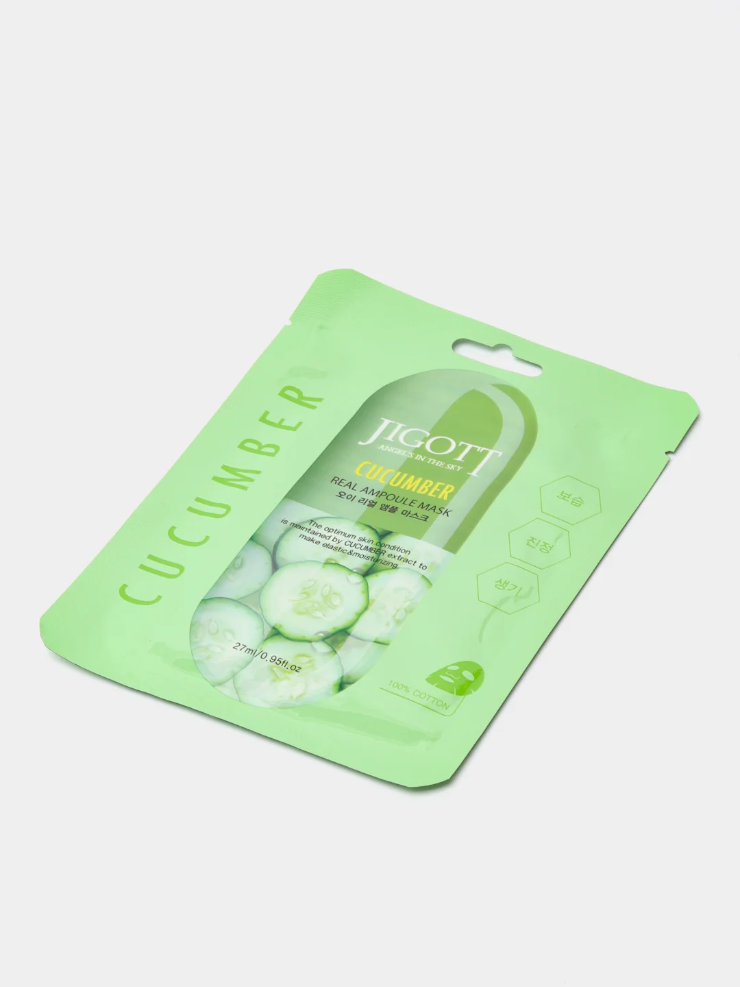 Маска тканевая Jigott Cucumber Real Ampoule Mask, ампульная, с огурцом