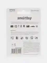 Батарейка алкалиновая SmartBuy Ultra Alkaline 6LR61, 6LF22 Крона 9В, 1 штука