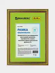 Рамка А3 30х40 см, пластик, багет 30 мм, BRAUBERG "HIT4"