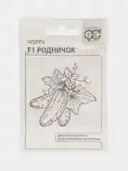 Семена Огурец "Родничок", набор 1, 2, 3 пакетика, 0,3 г