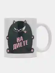 Кружка сувенирная, подарочная с принтом "На диете" девушке