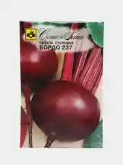 Семена Свекла столовая "Бордо 237", 3 г