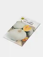 Семена Тыква "Крошка", 10 штук