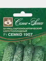 Семена Огурец "F1 Семко 1907", партенокарпический, короткоплодный, 10 штук