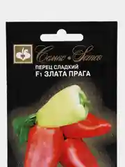 Перец сладкий F1 Злата Прага 15 шт. (семена)