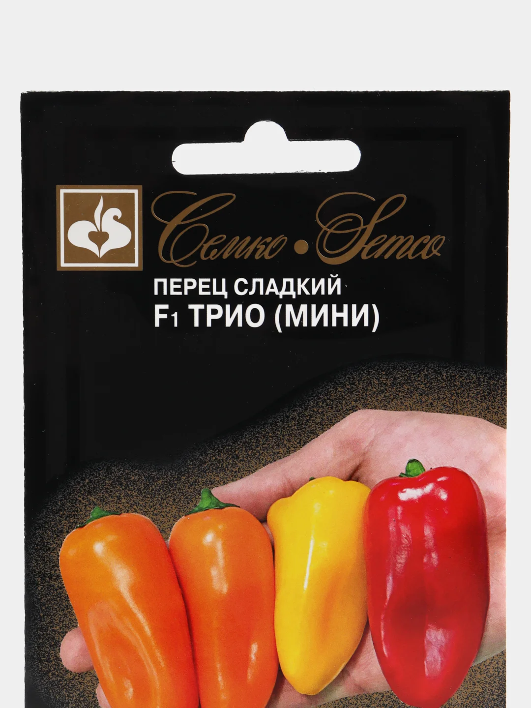Семена перца сладкого "F1 Трио (Мини)", 6 штук