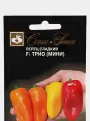 Семена перца сладкого "F1 Трио (Мини)", 6 штук