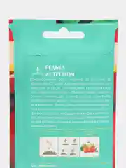 Семена Редька "Астроном", Евро-семена, 1 г