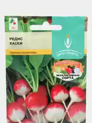 Семена Редис "Хаски", Евро-семена, 1 г