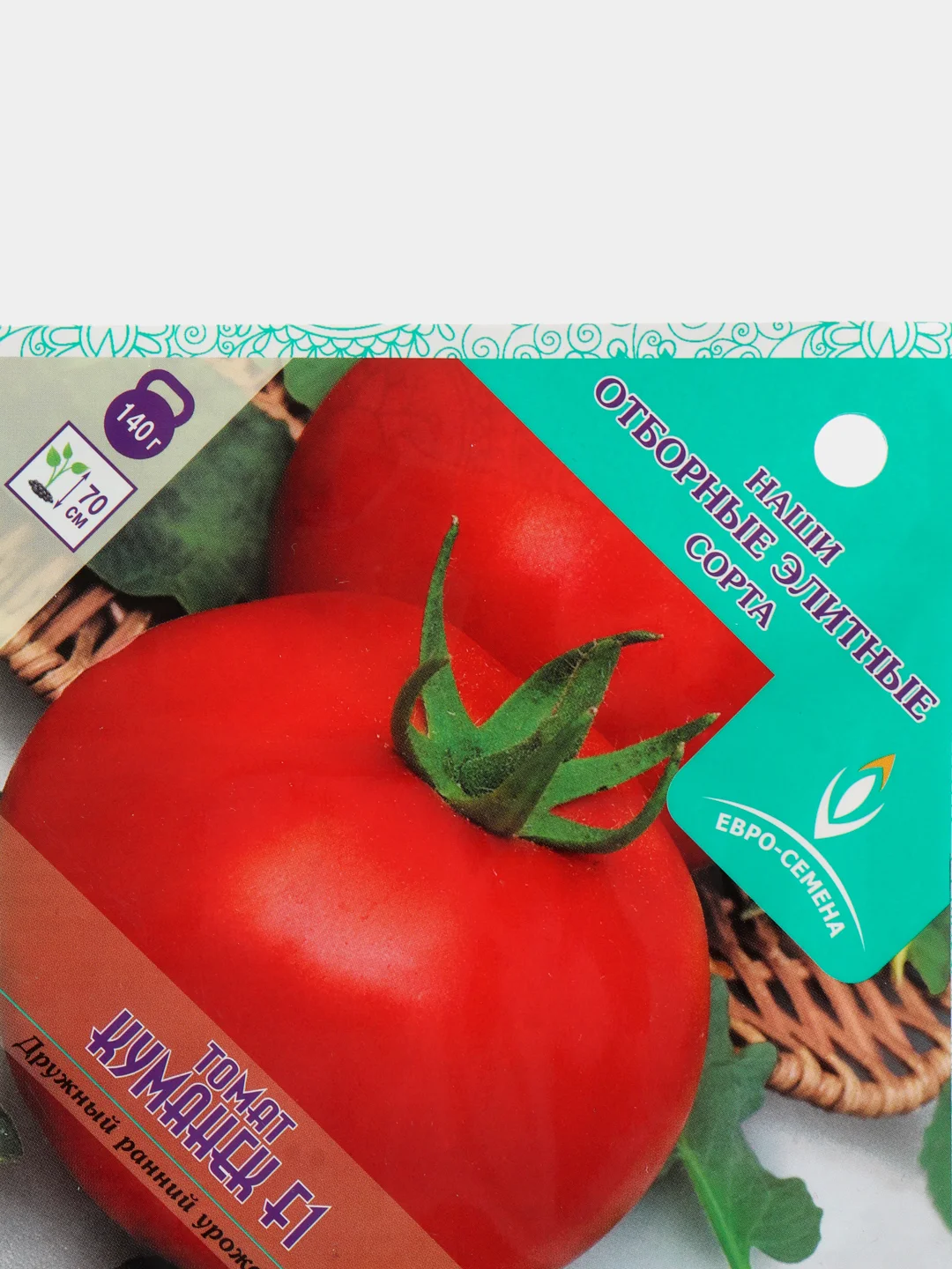 Томат "Куманёк F1", семена, 15 штук