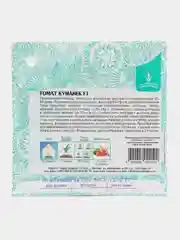 Томат "Куманёк F1", семена, 15 штук