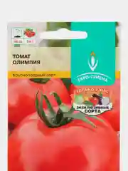 Семена Томат "Олимпия", Евро-семена, 10 штук
