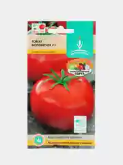 Семена Томат "Боровичок F1", 10 шт, евро