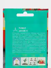 Семена Томат "Антей F1", 10 шт, евро