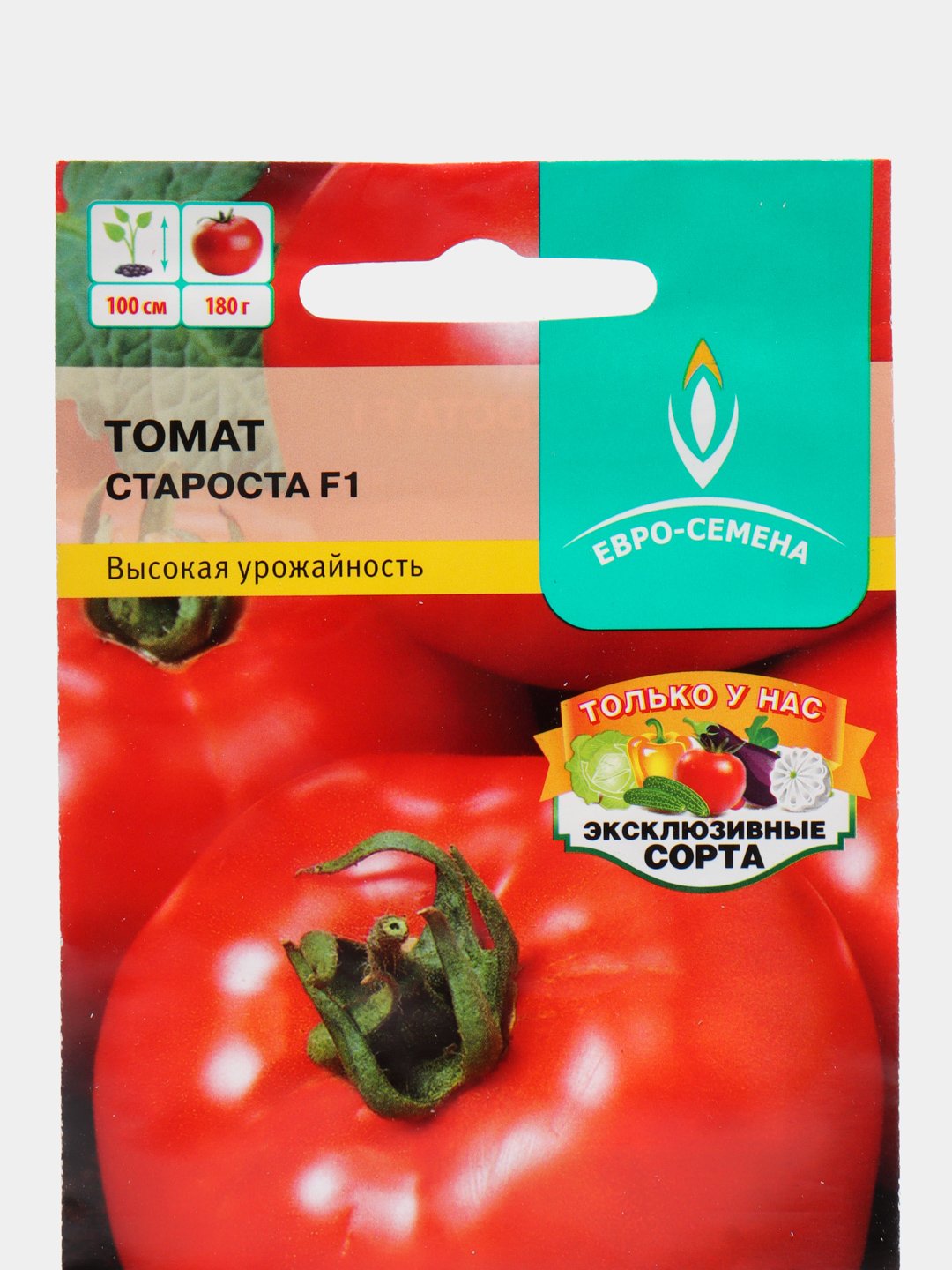 Томат Канары Отзывы Фото Урожайность